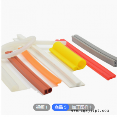 加工定制 氟胶条 硅胶条 异型条 密封条 橡胶条 批发订购量大价优图2
