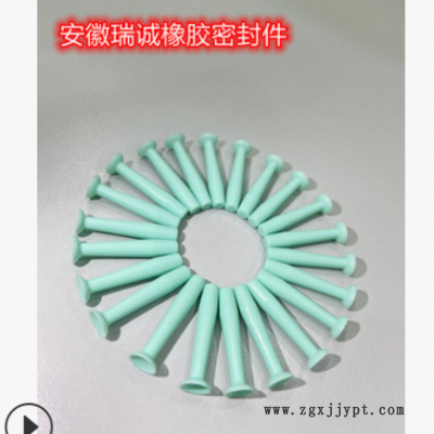 耐热 耐寒 密封 O型圈 防水 油封 异形图2