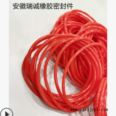 O型圈 密封圈 油封 硅胶 红色 定制 现货图1