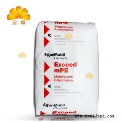 LLDPE/埃克森化学/EXCEED3518CB 3518 MVLDPE 线性低密度聚乙烯