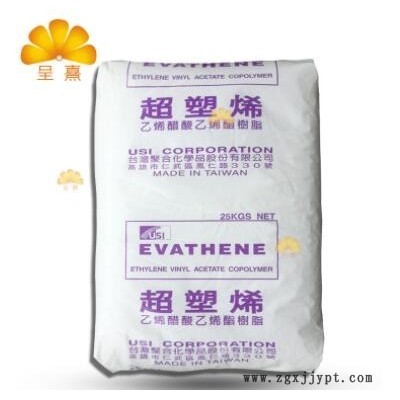 EVA/台湾台聚/UE659 聚合化学超塑烯 ue659 eva弹性体橡胶原料
