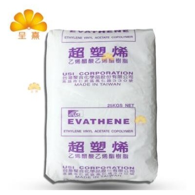 EVA/台湾台聚/UE659 聚合化学超塑烯 ue659 eva弹性体橡胶原料
