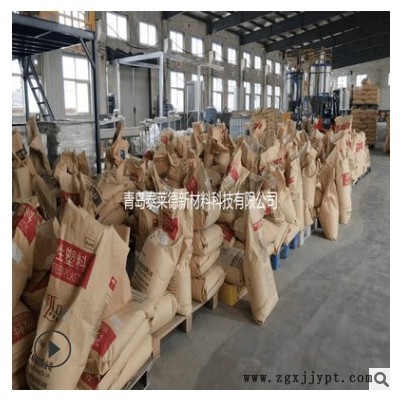 TPE/TPR弹性体原料颗粒厂家 本色注塑料图3