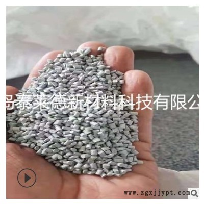 TPE原料 TPE颗粒 TPR原料全新TPE包胶料 热塑性弹性体全新包胶料图3