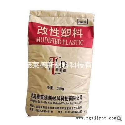 自产注塑各种性能的TPR，TPE，单独成型，也可粘接PP,PA,ABS图1