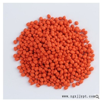 定制PE，E注塑吹膜拉丝橙红色母料 通用EVA大发泡环保母粒耐高温图3