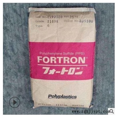 PA6 美国杜邦 FN727 耐老化 低温韧性好 耐化学性图2