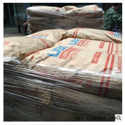 PA6/日本宇部/1015B 标准级 注塑级 薄壁制品图3