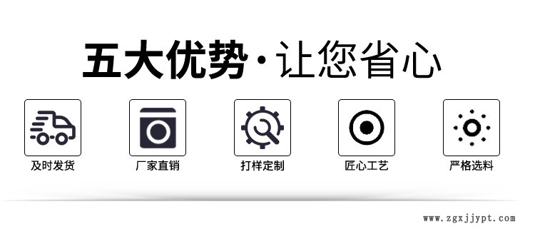 安塑亿宝贝详情2_04.jpg