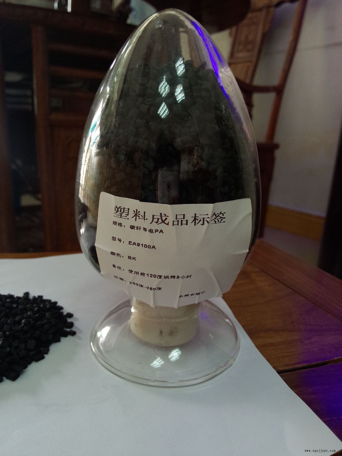 QQ图片20150504115151