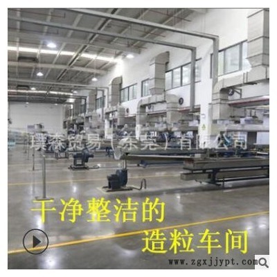 直供耐寒PP颗粒周转箱座椅大件日用品适用图2