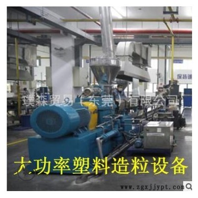 直供耐寒PP颗粒周转箱座椅大件日用品适用图3