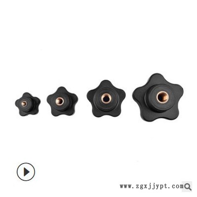 深州厂家销售梅花旋钮五星型尼龙手柄七星把手高韧性塑料星形把手图2