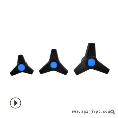 【厂家销售普睿赛森尼龙三角箭把手高韧性塑料把手批发型号80-130图3