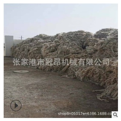 冠昂机械 清洗造粒机 PP编织袋、PE薄膜清洗线团粒水环切粒生产线
