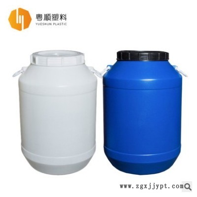 60kg公斤白色原料桶 胶桶 60L升白色化工塑料桶 带盖手提塑料酵素图3
