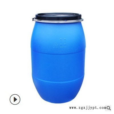 工厂现货125l升塑料桶125kg公斤法兰塑料原料桶开口铁箍桶 化工桶