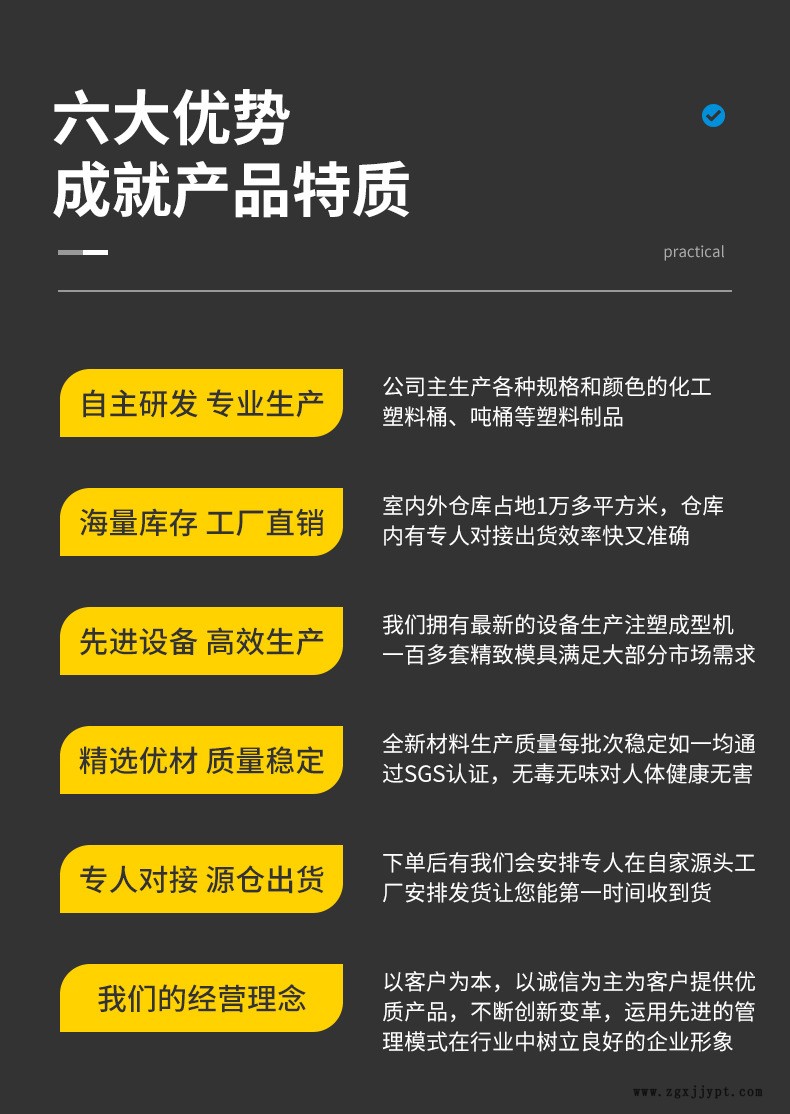 合集详情页_01.jpg