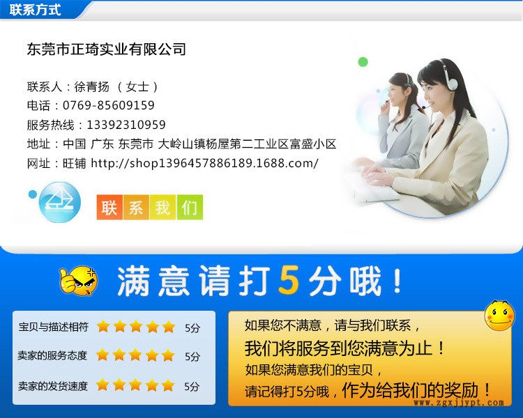 密封条10MM条纹_15