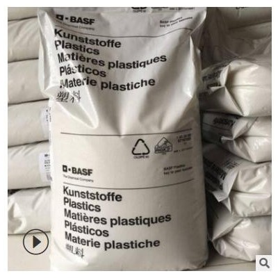 注塑级PA6德国巴斯夫B3EG10 玻纤增强50% 高刚性 高强度 耐油性能