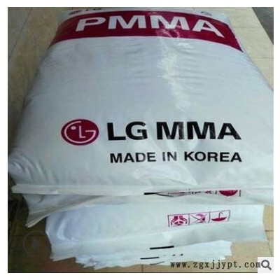 PMMA 台湾奇美 CM-203 高透明 抗紫外 硬度良好 照明灯具原图3