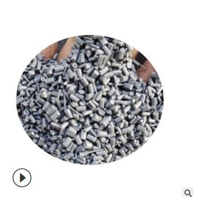 灰色PP聚丙烯共聚颗粒 工程PP再生颗粒 改性涂料桶 板材注塑 增韧