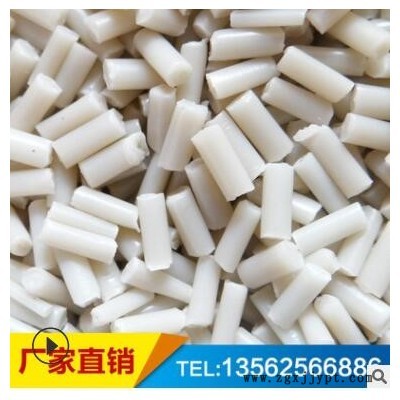PP聚丙烯白色增强PP塑料颗粒 玻纤增强共聚PP 改性PP高硬度和刚性图3