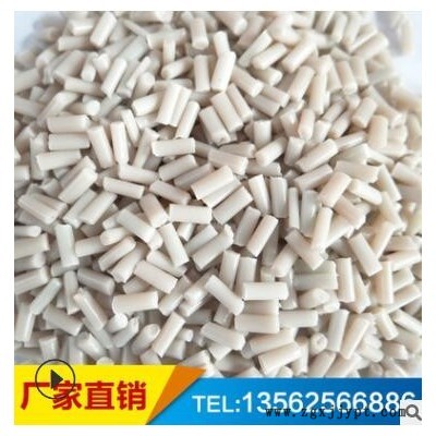 PP聚丙烯白色增强PP塑料颗粒 玻纤增强共聚PP 改性PP高硬度和刚性图2