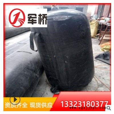 管道橡胶充气气囊封堵水橡胶闭水试实验气囊管道橡胶封堵器价图3