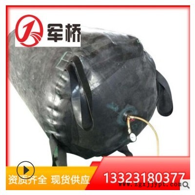 闭水试验气囊市政下水管道封堵器堵漏橡胶小水堵管道封堵气囊图3