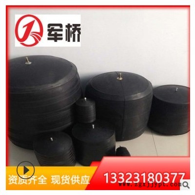 闭水试验气囊市政下水管道封堵器堵漏橡胶小水堵管道封堵气囊图2