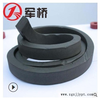 中埋式橡胶止水带 外贴式钢边651型遇水膨胀止水条背贴橡胶止水带图2