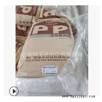现货溶喷料1500 中广核俊尔 一线品牌 专做熔喷布图4