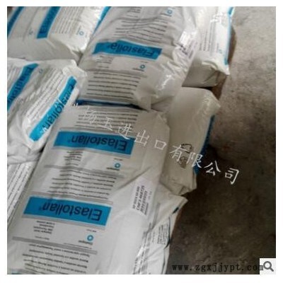 无卤阻燃级 TPU 德国巴斯夫 1185A10 热塑性聚氨酯弹 抗紫外线图2