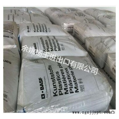 PA66/德国巴斯夫/A3WG6 热稳定性,耐老化尼龙图2