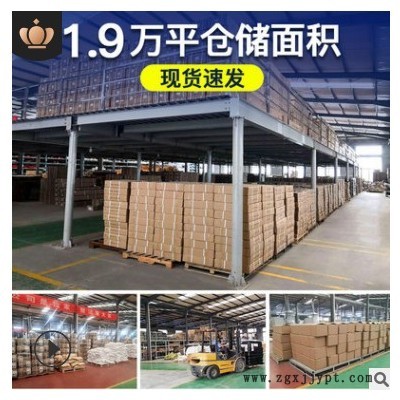 高温丁腈橡胶油管 汽车耐油胶管 加线NBR燃油管 汽车柴油管汽油管图2