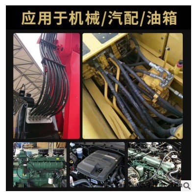 汽车耐高温硅胶管 低压增压器胶管 蓝色夹线硅胶软管中冷器胶管图2