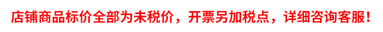 微信图片_20210910115907