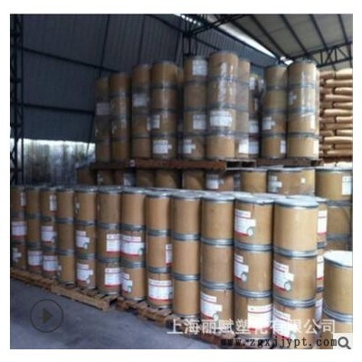 FEP/浙江巨化/FJP-820/耐磨 耐热 耐温 挤出电线电缆 管件专用图3