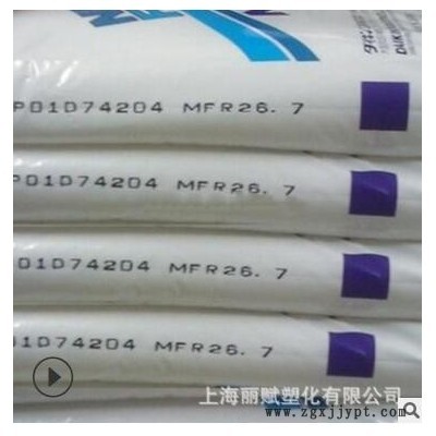 现货阻燃 耐开裂全氟乙烯丙烯共聚物FEP/日本大金/NP20细管管子图3