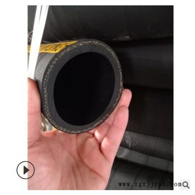 25mm-51mm钢丝编织蒸汽胶管帘线编织耐热耐高温胶管图2