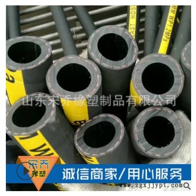 宋乔生产供应优质耐高温耐磨特种喷砂胶管钢丝编织高压喷砂管图3
