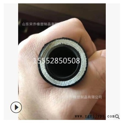 20mm-200mm矿业煤矿专用钢丝编织高压胶管耐磨钢丝编织蒸汽胶管图2