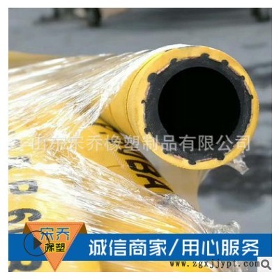 耐磨喷砂胶管混凝土布料机用高压喷砂管夹线喷砂管图2
