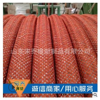 耐磨喷砂胶管混凝土布料机用高压喷砂管夹线喷砂管图1