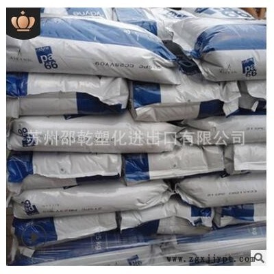 PA66美国首诺R530 R533 R543增强级耐高温热稳定高刚性尼龙聚酰胺图2