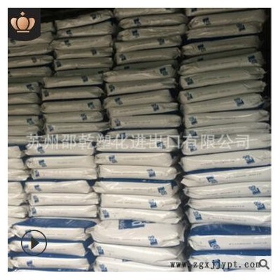 PA66美国首诺R530 R533 R543增强级耐高温热稳定高刚性尼龙聚酰胺图3