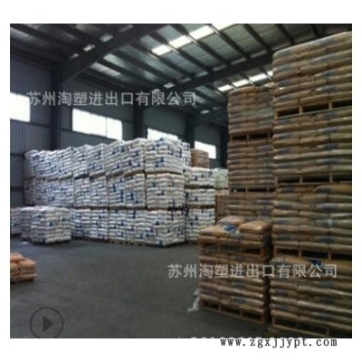 TPE 美国杜邦 5556 浇铸包胶 涂层应用 55D硬度 热塑性弹性体图3