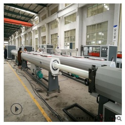 110-315UPVC给水管排水管材挤出机，塑料管材挤出机图2