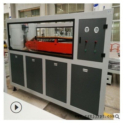 110-315UPVC给水管排水管材挤出机，塑料管材挤出机图3